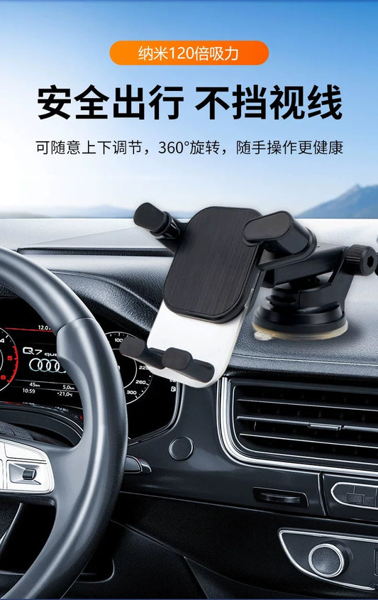 Motorcycle Phone 
 Holder