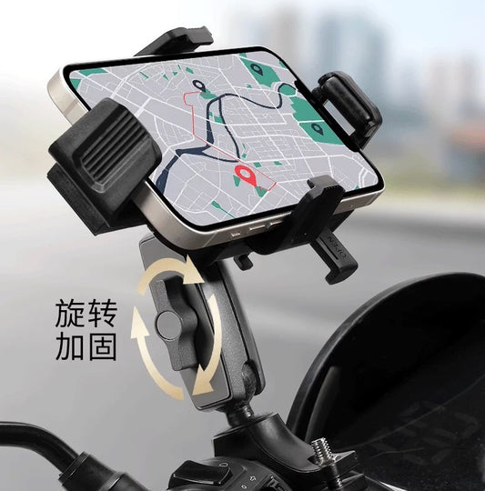 Motorcycle Phone 
 Holder