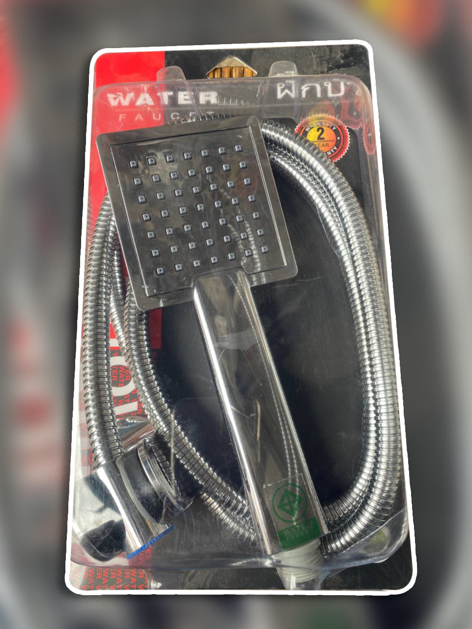 HAND SHOWER SET