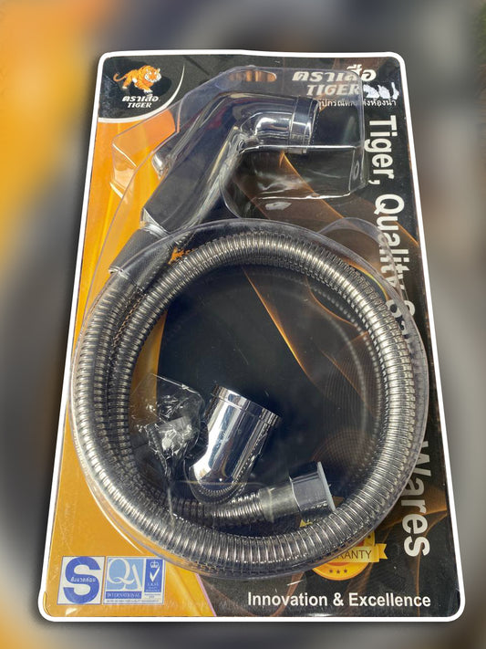 Rinsing Spray Sets