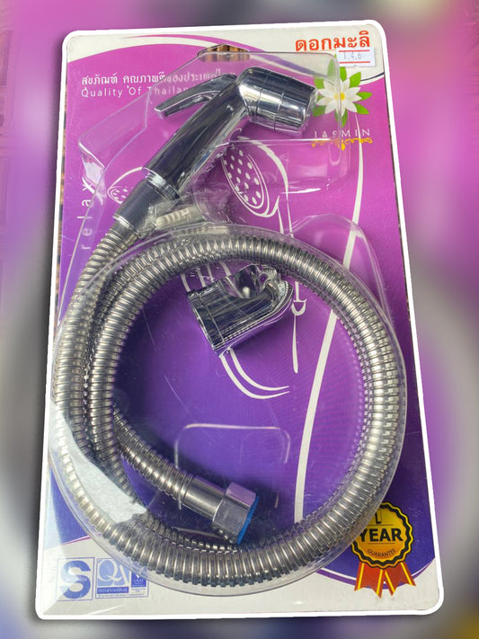 Rinsing Spray Sets