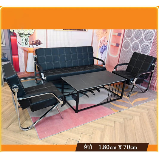 BUSINESS SOFA