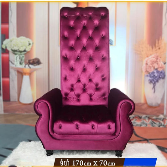 KING CHAIR