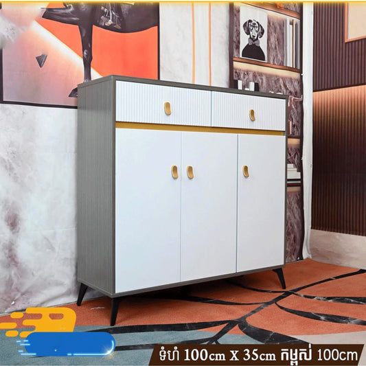Shoe Cabinets