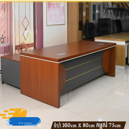 Executive Table