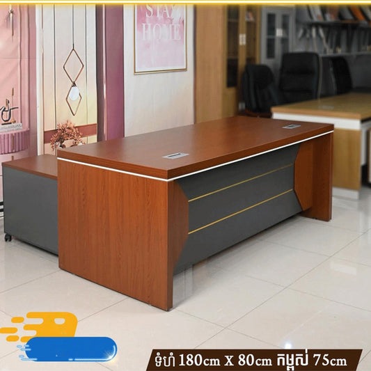 Office Table