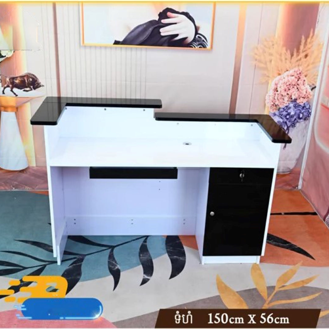 Reception Desk