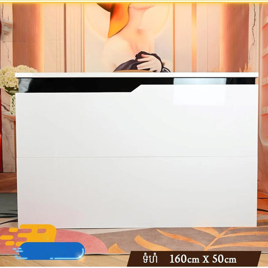 Reception Desk