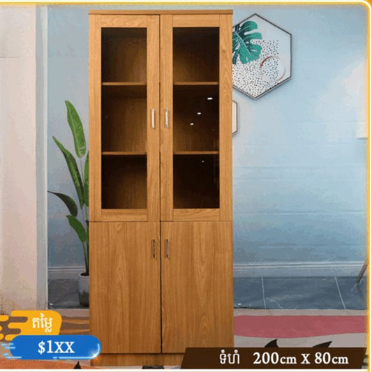 Filing Cabinet