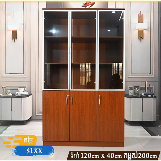 Filing Cabinet