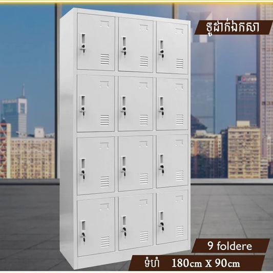 Locker