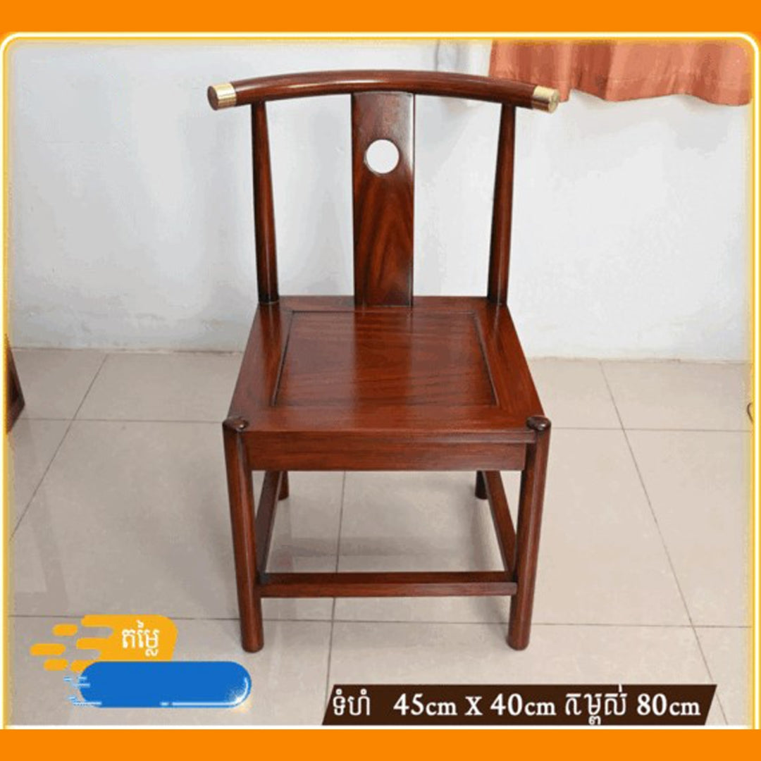 Executive Table Set