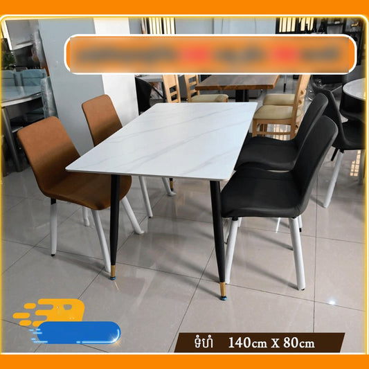 Dining Table Set