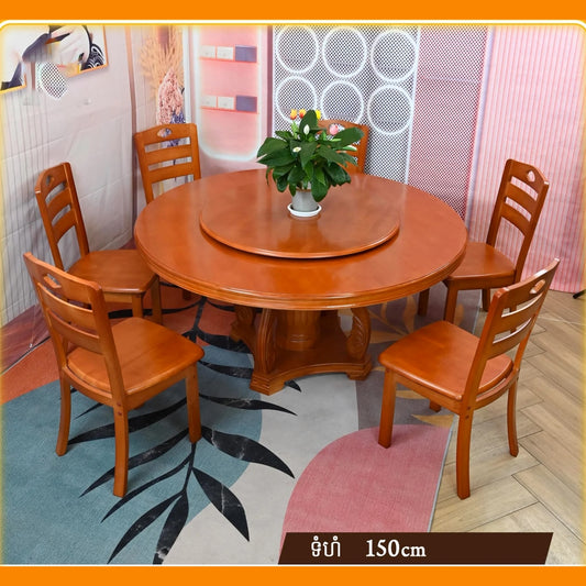 Dining Table Set
