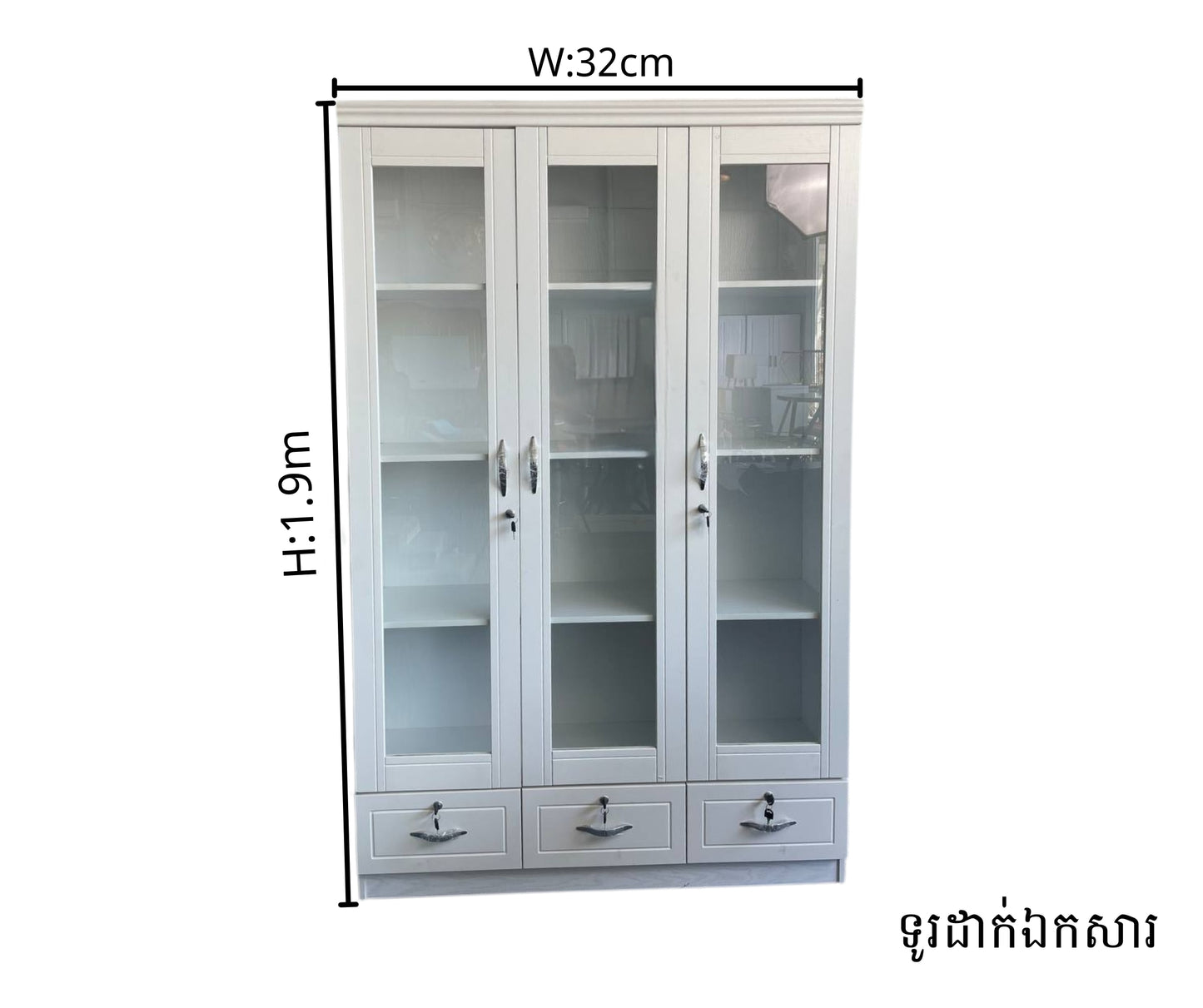 Filing Cabinets