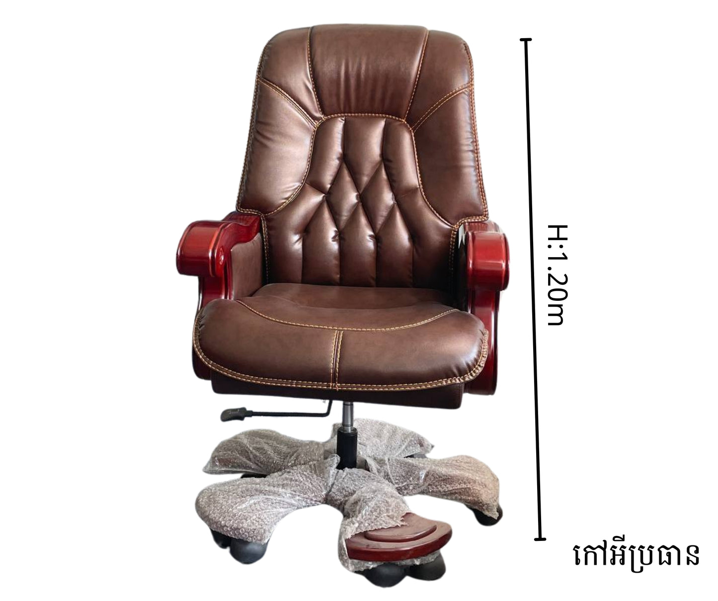 OFFICE CHAIR MEDILA