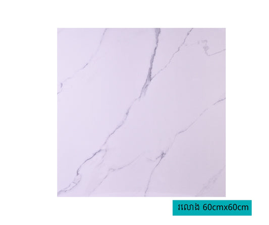 Polished Porcelain Tiles