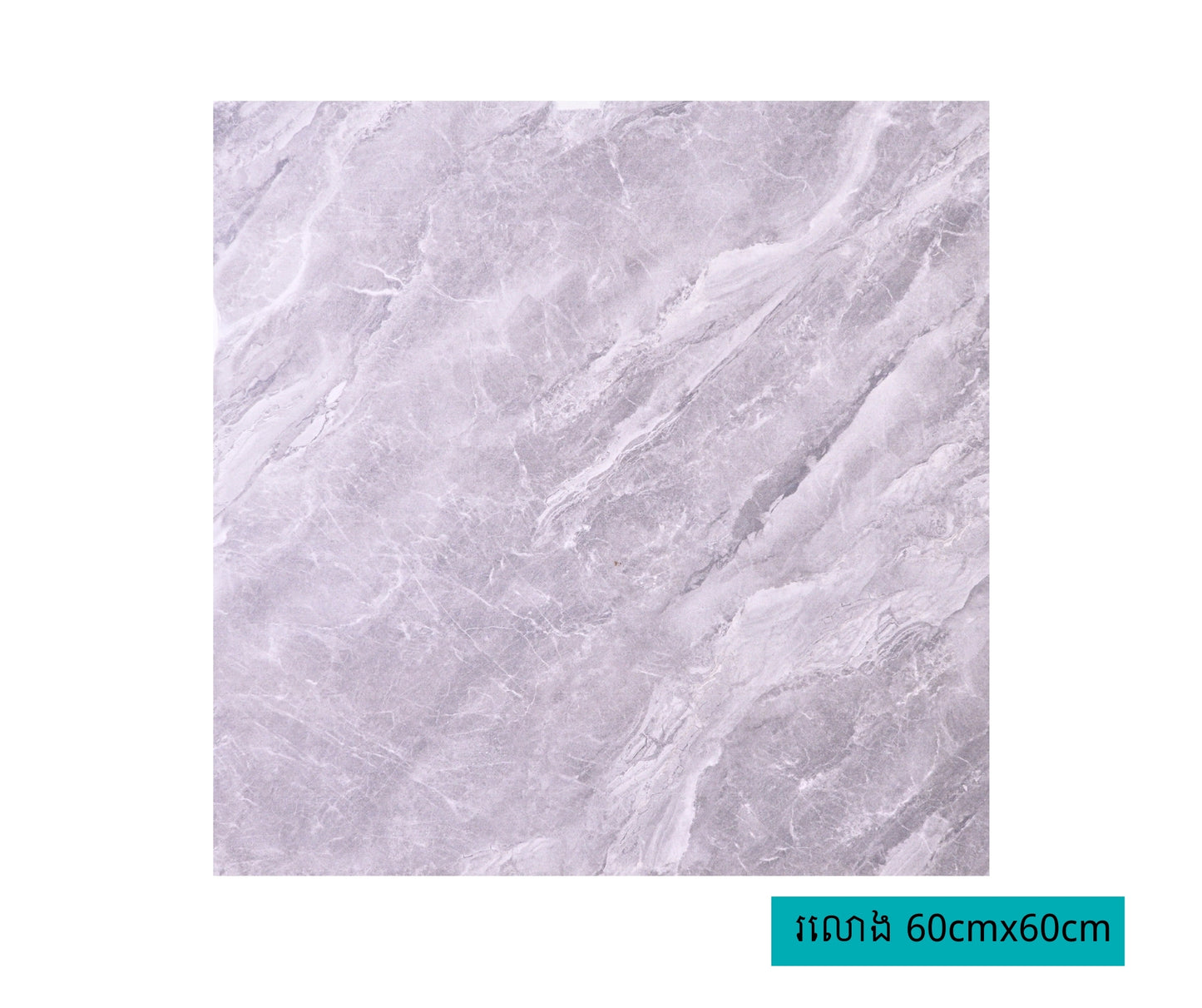 Polished Porcelain Tiles