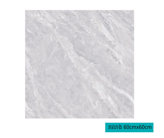 Polished Porcelain Tiles