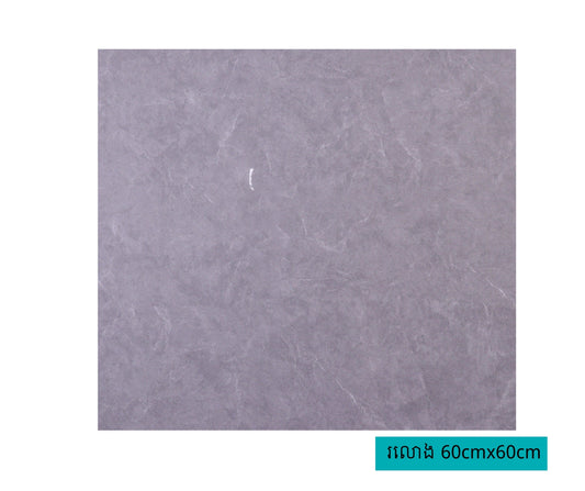 Polished Porcelain Tiles