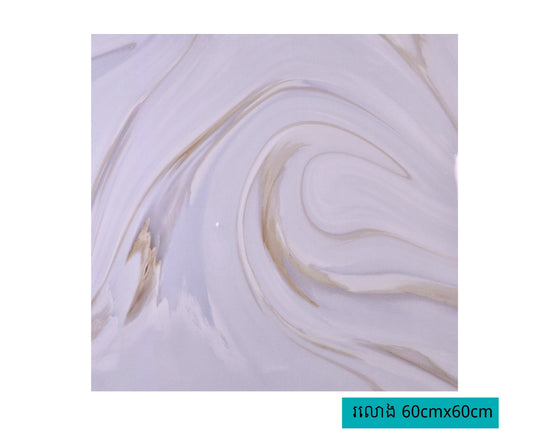 Polished Porcelain Tiles