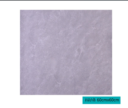 Polished Porcelain Tiles