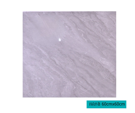 Polished Porcelain Tiles