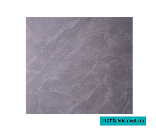 Polished Porcelain Tiles