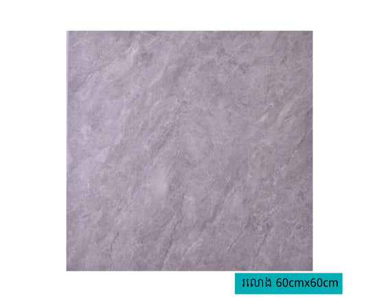 Polished Porcelain Tiles