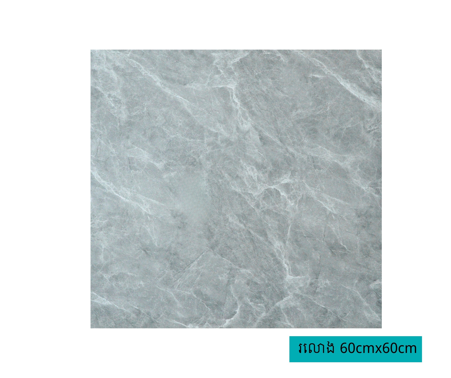 Polished Porcelain Tiles