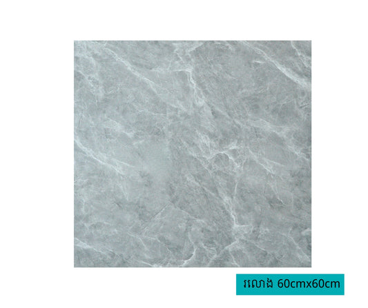 Polished Porcelain Tiles