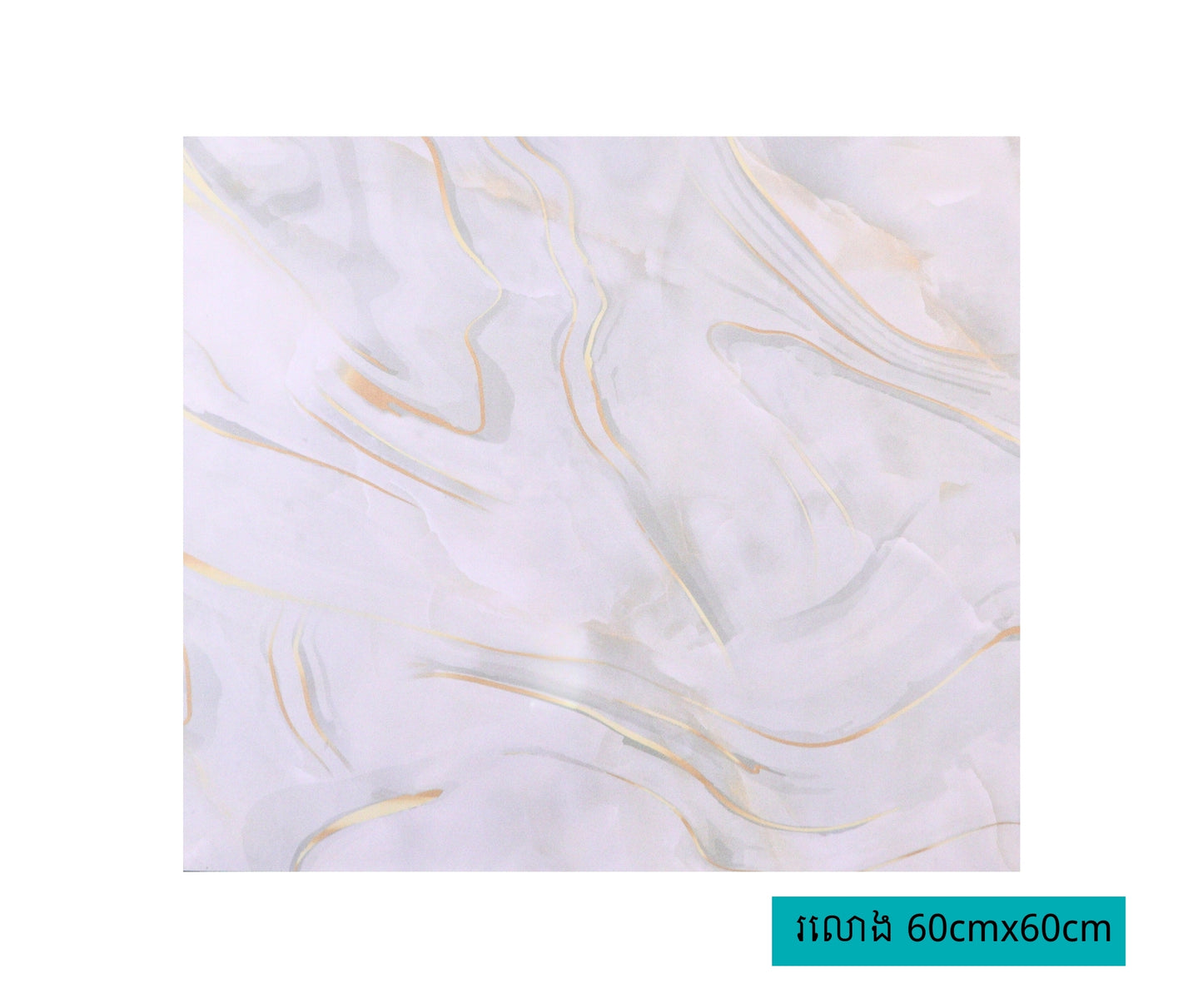 Polished Porcelain Tiles