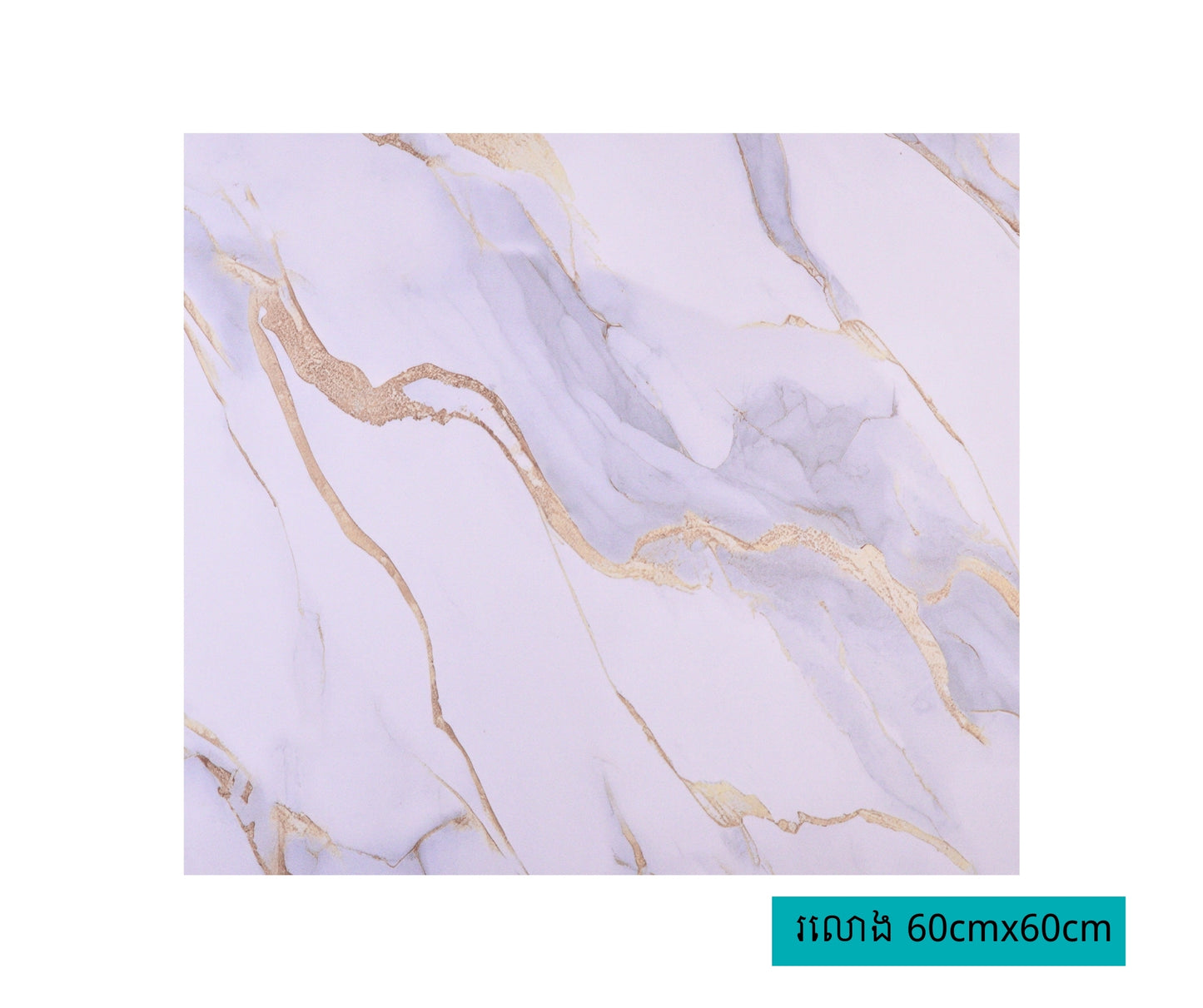 Polished Porcelain Tiles