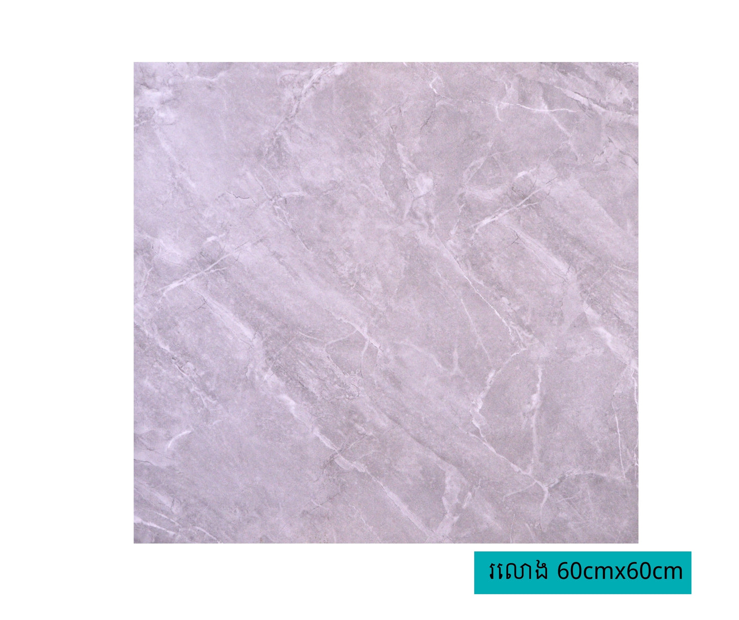 Polished Porcelain Tiles