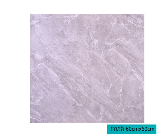 Polished Porcelain Tiles
