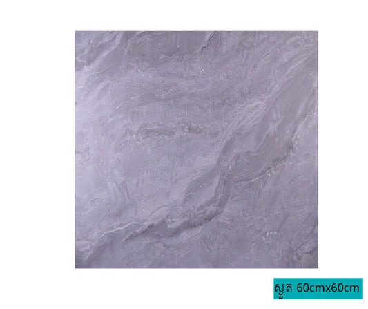 Mattle Tiles
