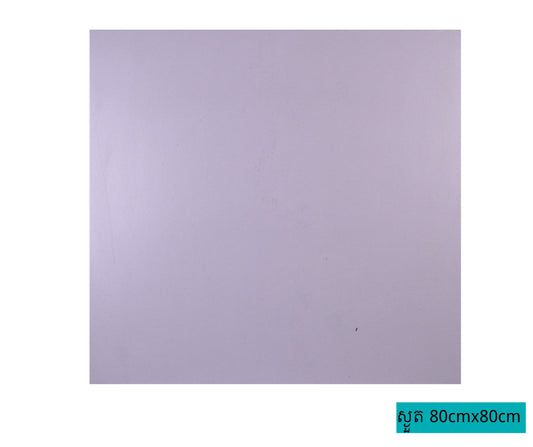 Mattle Tiles