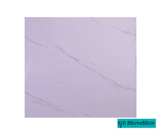 Floor Tiles