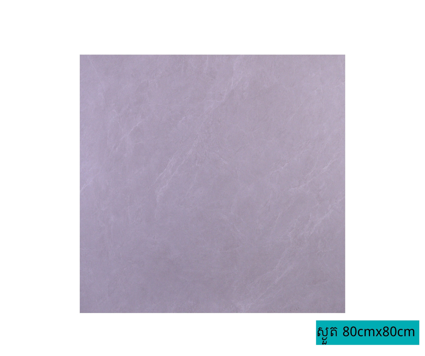 Polished Porcelain Tiles