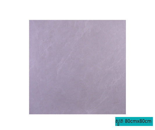 Polished Porcelain Tiles