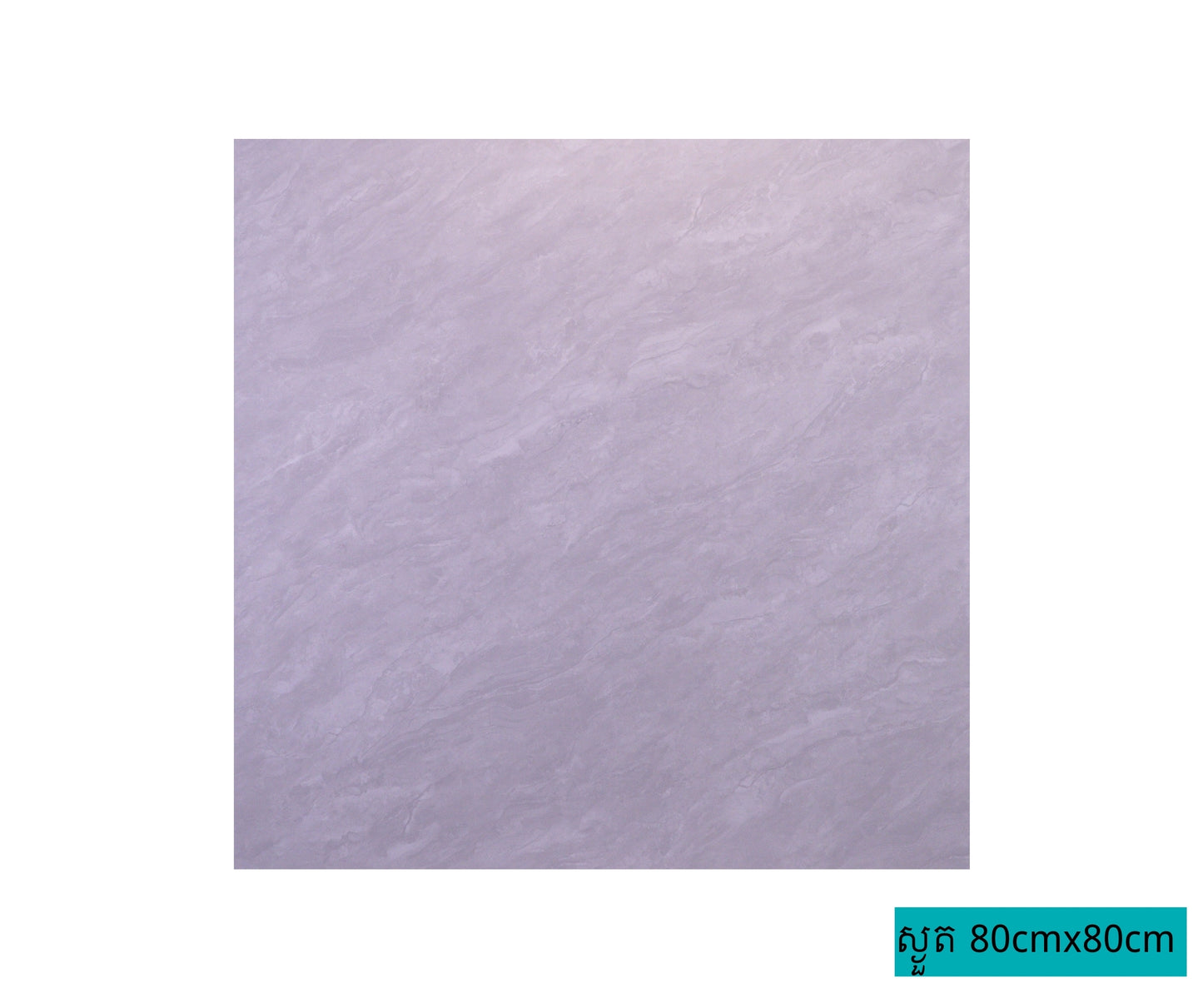 Polished Porcelain Tiles