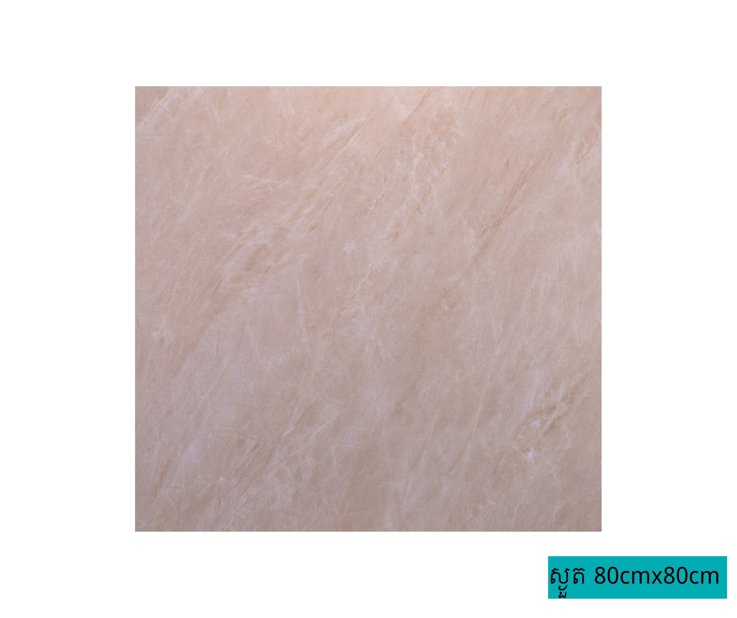 Polished Porcelain Tiles