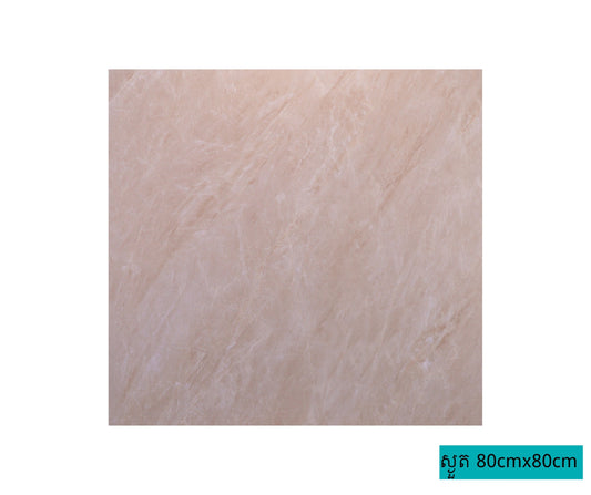Polished Porcelain Tiles