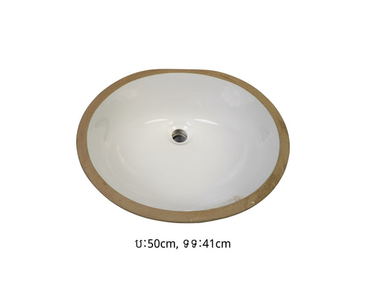 Basin