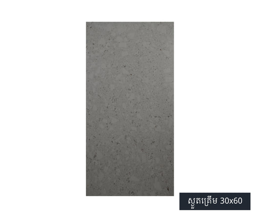 Floor and wall Tiles
