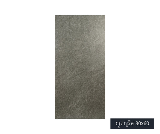 Floor and wall Tiles
