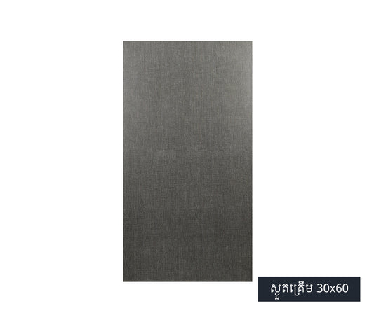 Floor and wall Tiles