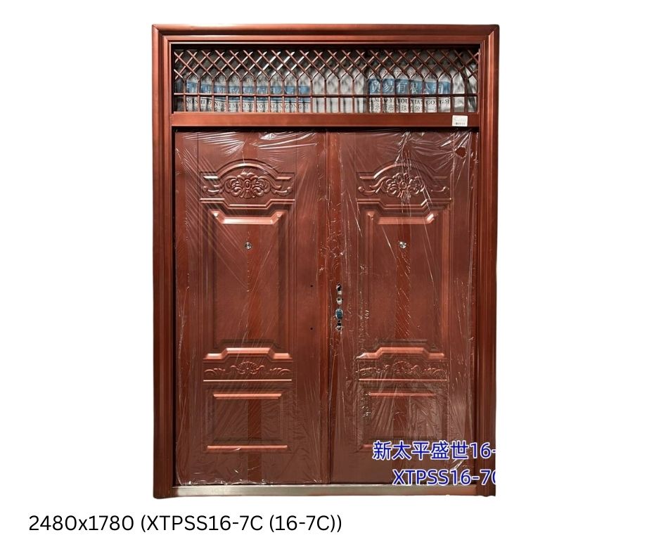 Double Secruity Door