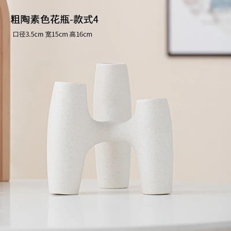 White ceramic vase