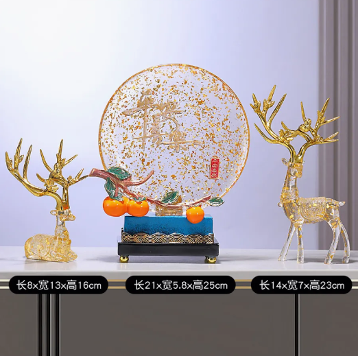 Lucky Deer Set